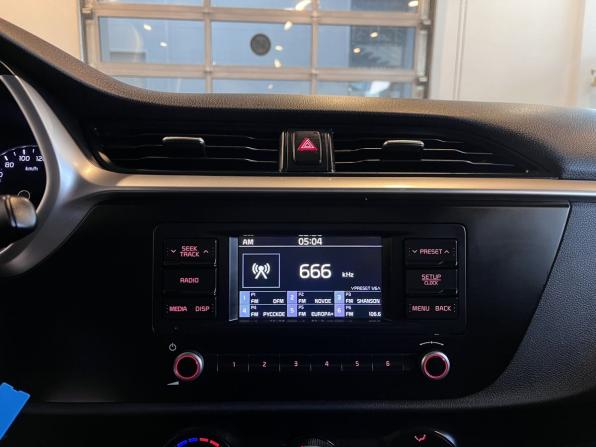 Kia Rio IV Рестайлинг с пробегом 2021 года, цена 1 395 000 рублей, 135838 км, хэтчбек, Автокод Объявления