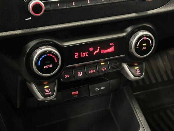Kia Rio IV Рестайлинг с пробегом 2021 года, цена 1 230 000 рублей, 87518 км, седан, Автокод Объявления