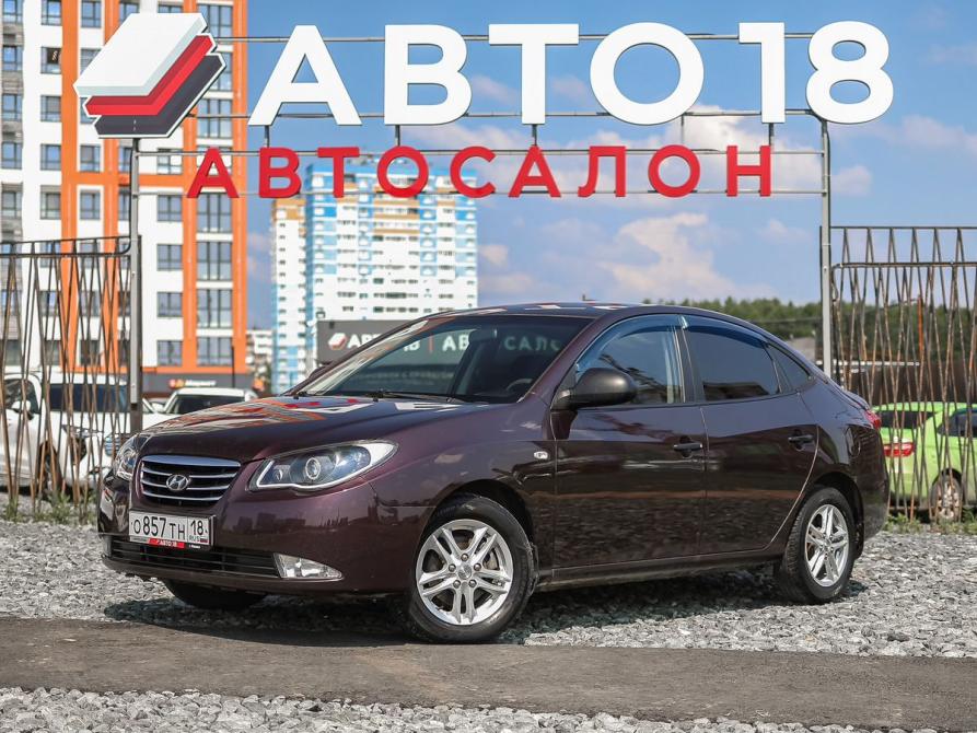 Hyundai Elantra IV (HD) Ижевск  - изображение 1