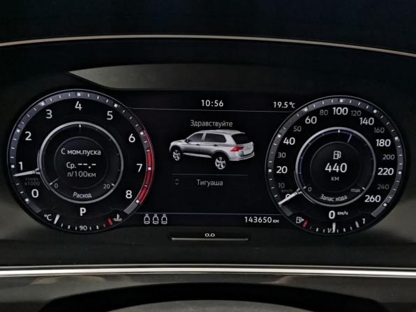 Volkswagen Tiguan II с пробегом 2018 года, цена 2 080 000 рублей, 143505 км, внедорожник, Автокод Объявления