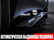 Volkswagen Talagon I Москва  - изображение 57