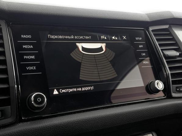 Skoda Kodiaq I с пробегом 2019 года, цена 2 315 000 рублей, 96826 км, внедорожник, Автокод Объявления