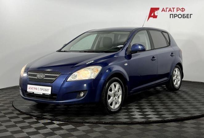 Kia Ceed I с пробегом 2009 года, цена 700 000 рублей, 205200 км, хэтчбек, Автокод Объявления