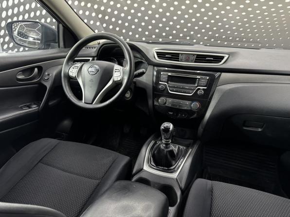 Nissan Qashqai II с пробегом 2014 года, цена 1 264 000 рублей, 150167 км, внедорожник, Автокод Объявления