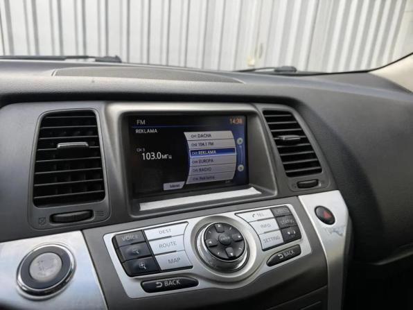 Nissan Murano II (Z51) Рестайлинг 2 с пробегом 2013 года, цена 1 195 000 рублей, 244157 км, внедорожник, Автокод Объявления