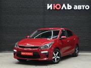 Kia Rio IV Екатеринбург  - изображение 19