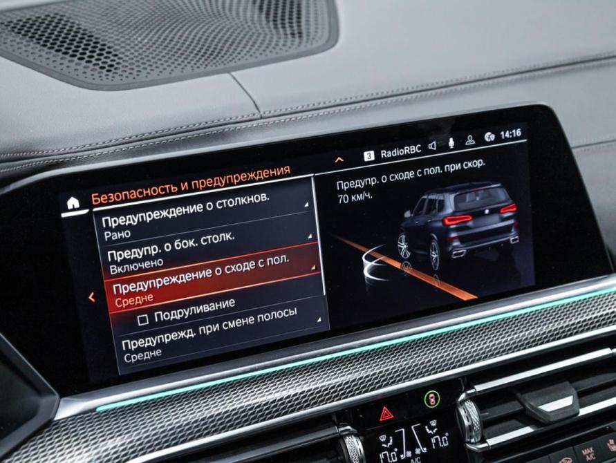 BMW X5 IV (G05/G18) Санкт-Петербург  - изображение 30