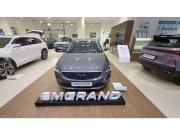 Geely Emgrand II Москва  - изображение 14