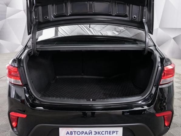 Kia Rio IV с пробегом 2020 года, цена 1 664 000 рублей, 83000 км, седан, Автокод Объявления