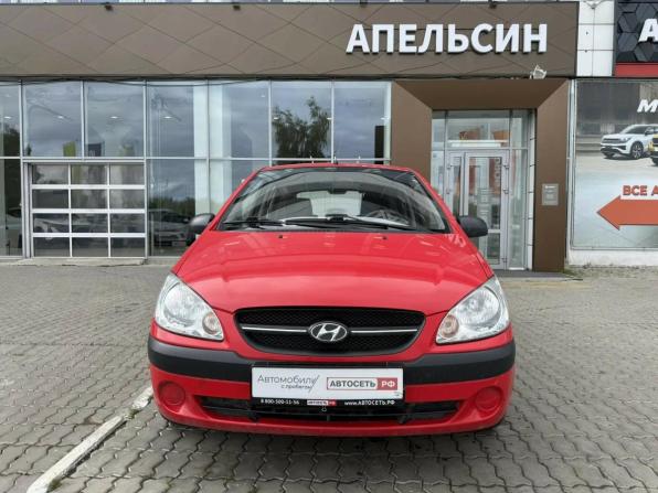 Hyundai Getz I Рестайлинг с пробегом 2010 года, цена 495 040 рублей, 123244 км, хэтчбек, Автокод Объявления