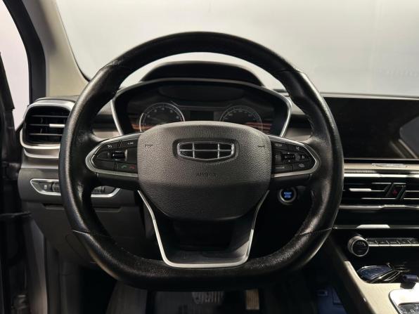 Geely Coolray I с пробегом 2020 года, цена 1 675 000 рублей, 43000 км, внедорожник, Автокод Объявления
