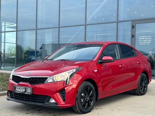 Kia Rio IV Рестайлинг с пробегом 2020 года, цена 1 650 000 рублей, 108000 км, седан, Автокод Объявления