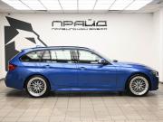 BMW 3 серии VI (F3x) Рестайлинг Ростов-на-Дону  - изображение 33