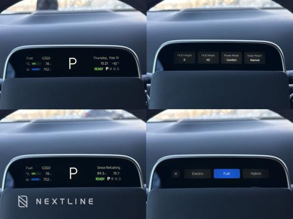 Li Auto (Lixiang) L9 I с пробегом 2023 года, цена 6 790 000 рублей, 17300 км, внедорожник, Автокод Объявления