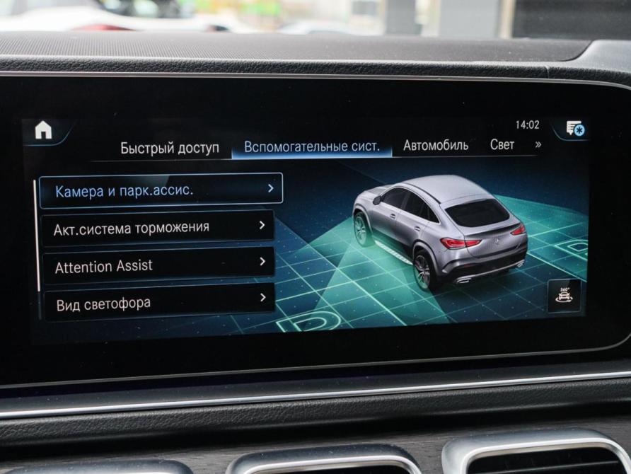 Mercedes-Benz GLE Coupe II (C167) Москва  - изображение 20