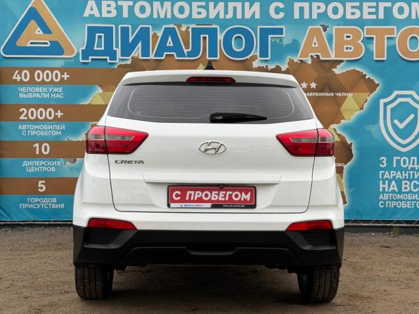 Hyundai Creta I с пробегом 2020 года, цена 1 990 000 рублей, 51800 км, внедорожник, Автокод Объявления