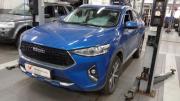Haval F7x I Санкт-Петербург  - изображение 8