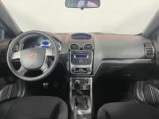 Geely Emgrand EC7 Воронеж  - изображение 27