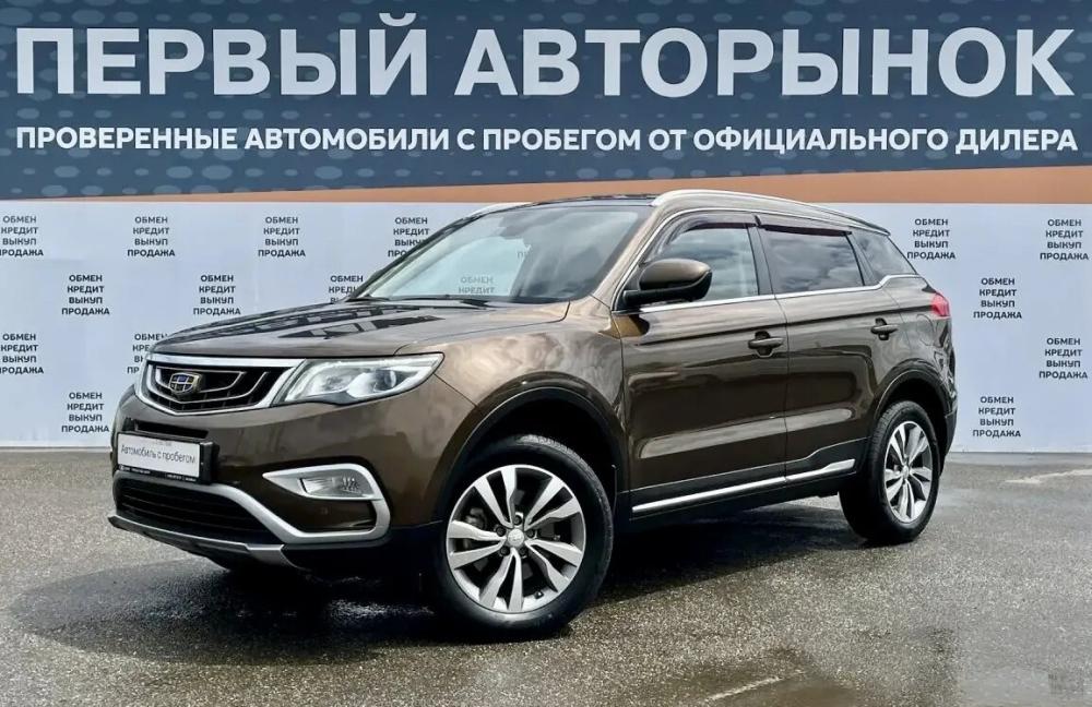 Geely Atlas I Краснодар  - изображение 1