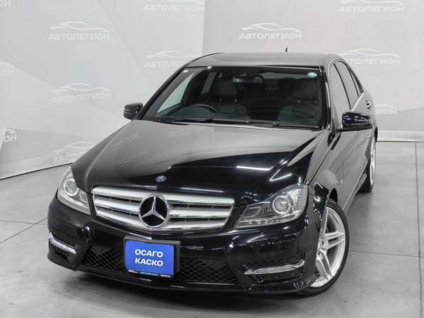 Mercedes-Benz C-Класс III (W204) Рестайлинг с пробегом 2012 года, цена 1 550 000 рублей, 81860 км, седан, Автокод Объявления