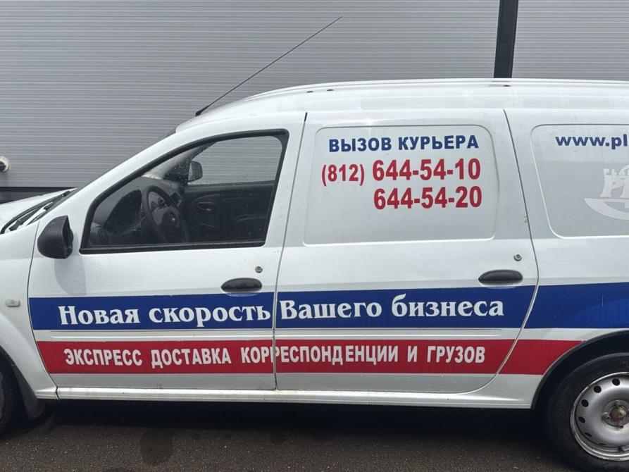 Lada (ВАЗ) Largus I Самара  - изображение 4