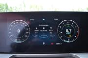 Chery Arrizo 8 Старый Оскол  - изображение 35