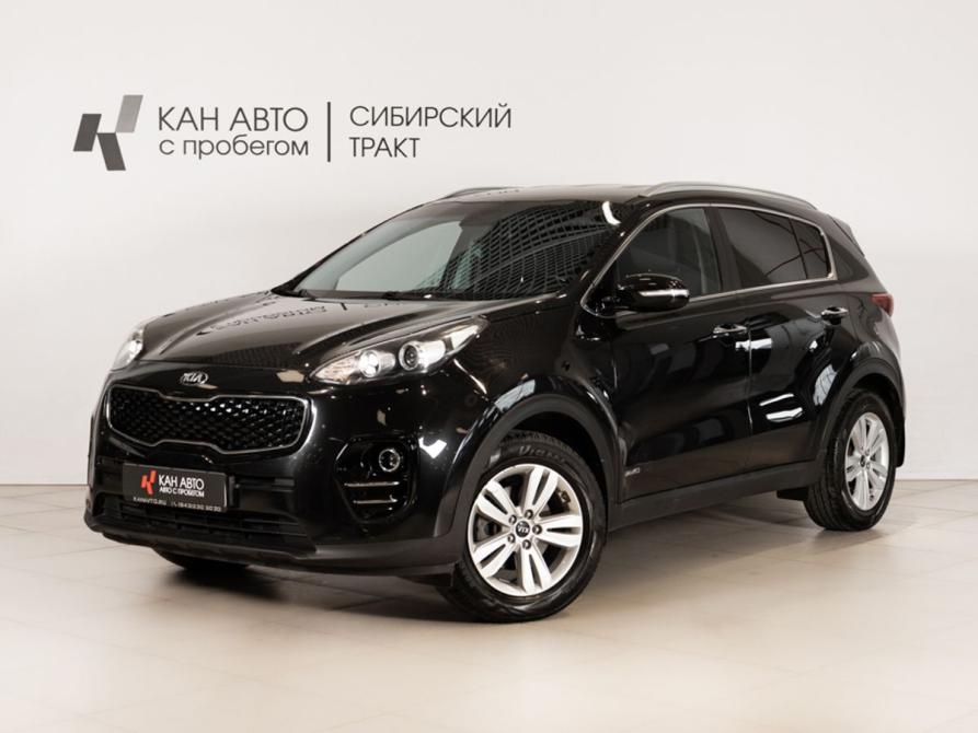 Kia Sportage IV Казань  - изображение 1