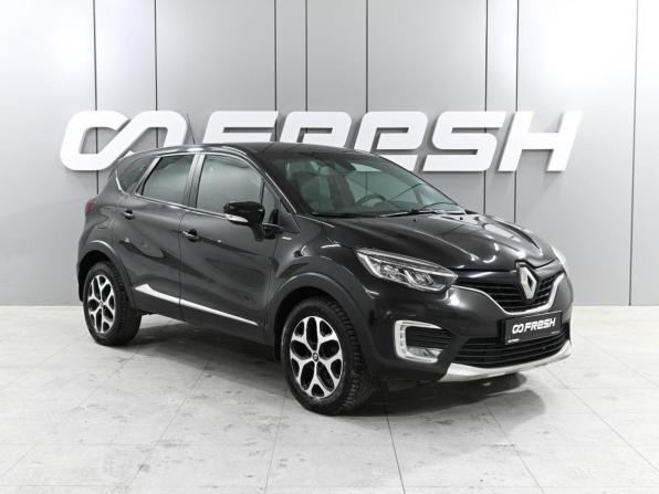 Renault Kaptur I