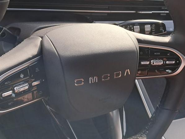 Omoda C5 I с пробегом 2023 года, цена 1 730 000 рублей, 21400 км, внедорожник, Автокод Объявления