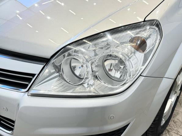 Opel Astra H Рестайлинг с пробегом 2014 года, цена 940 000 рублей, 154152 км, универсал, Автокод Объявления