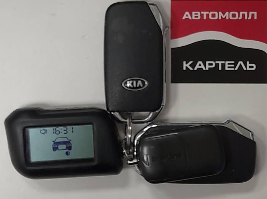 Kia Sportage IV Рестайлинг Новокузнецк  - изображение 21