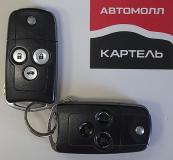 Honda Accord VIII Новокузнецк  - изображение 42