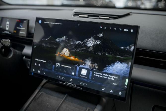 Новый Omoda C7 2026 года, цена 3 499 000 рублей, внедорожник, Автокод Объявления