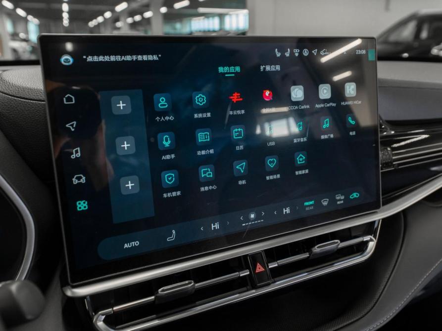 Toyota Highlander IV (XU70) Москва  - изображение 27