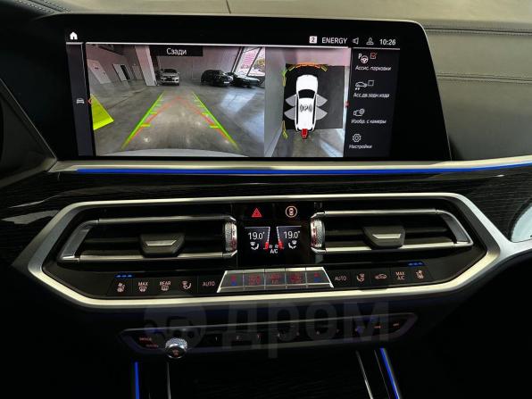 BMW X7 I (G07) с пробегом 2021 года, цена 9 550 000 рублей, 49265 км, внедорожник, Автокод Объявления