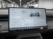 GAC Trumpchi S7 I Рестайлинг Москва  - изображение 54