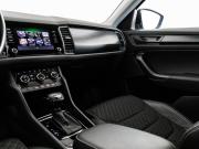 Skoda Kodiaq I Санкт-Петербург  - изображение 42