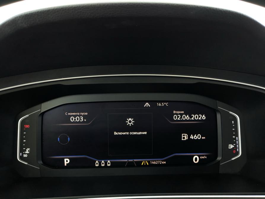 Volkswagen Tiguan II Москва  - изображение 18