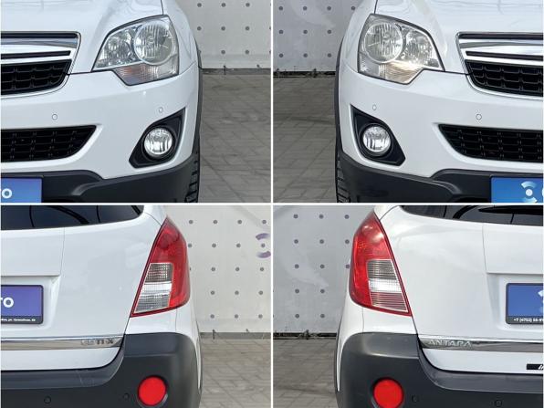 Opel Antara I Рестайлинг с пробегом 2014 года, цена 1 130 000 рублей, 168793 км, внедорожник, Автокод Объявления