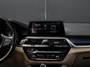 BMW 5 серии VII (G30/G31/G38) Рестайлинг Москва  - изображение 36