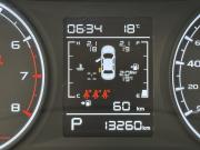Geely Emgrand II Воронеж  - изображение 40