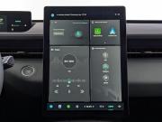 Changan Lamore Москва  - изображение 45