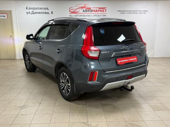 Geely Emgrand X7 I Рестайлинг 2 с пробегом 2020 года, цена 929 000 рублей, 197676 км, внедорожник, Автокод Объявления