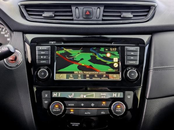 Nissan X-Trail III Рестайлинг с пробегом 2020 года, цена 2 850 000 рублей, 63870 км, внедорожник, Автокод Объявления