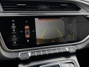 Geely Atlas Pro Москва  - изображение 26