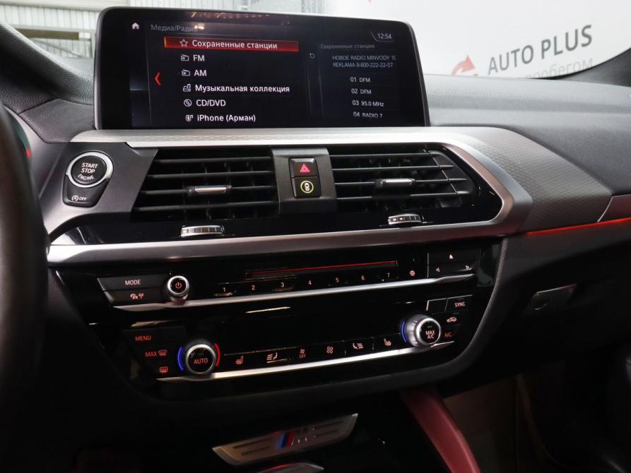 BMW X4 II (G02) Минеральные Воды  - изображение 11