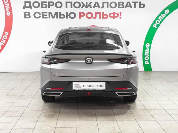 Changan Lamore с пробегом 2023 года, цена 1 899 000 рублей, 41100 км, седан, Автокод Объявления