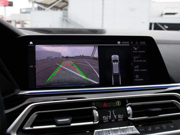 BMW X5 IV (G05/G18) с пробегом 2020 года, цена 5 990 000 рублей, 89908 км, внедорожник, Автокод Объявления