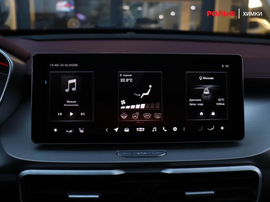 Geely Coolray I Химки  - изображение 10