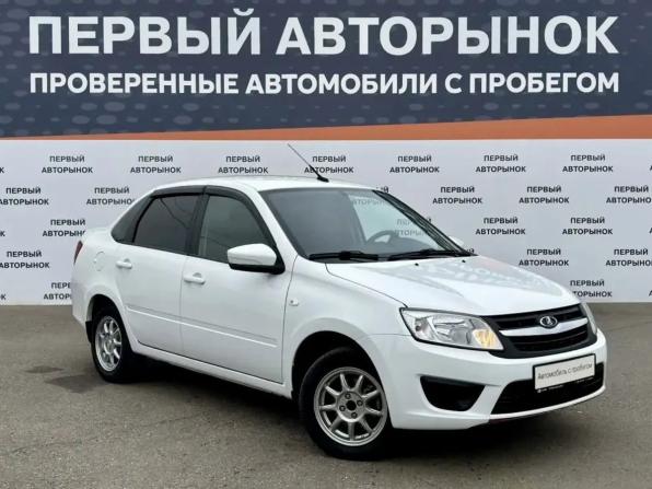 Lada (ВАЗ) Granta I с пробегом 2018 года, цена 599 000 рублей, 85911 км, седан, Автокод Объявления